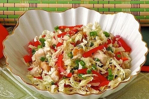Salad
